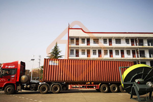 通达重工圆盘造粒机发? border=